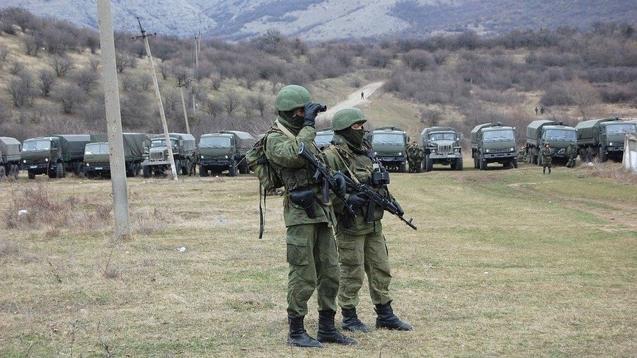 Вежливые люди Вежливые люди