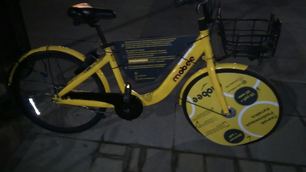 Рекламный велосипед