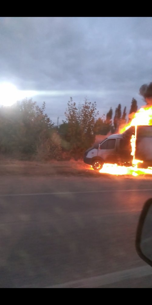 Горит Газель