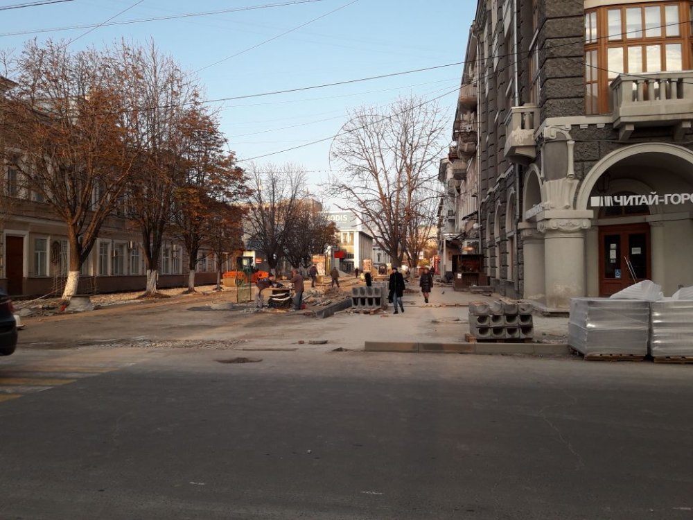 Вольская в сторону Чапаева