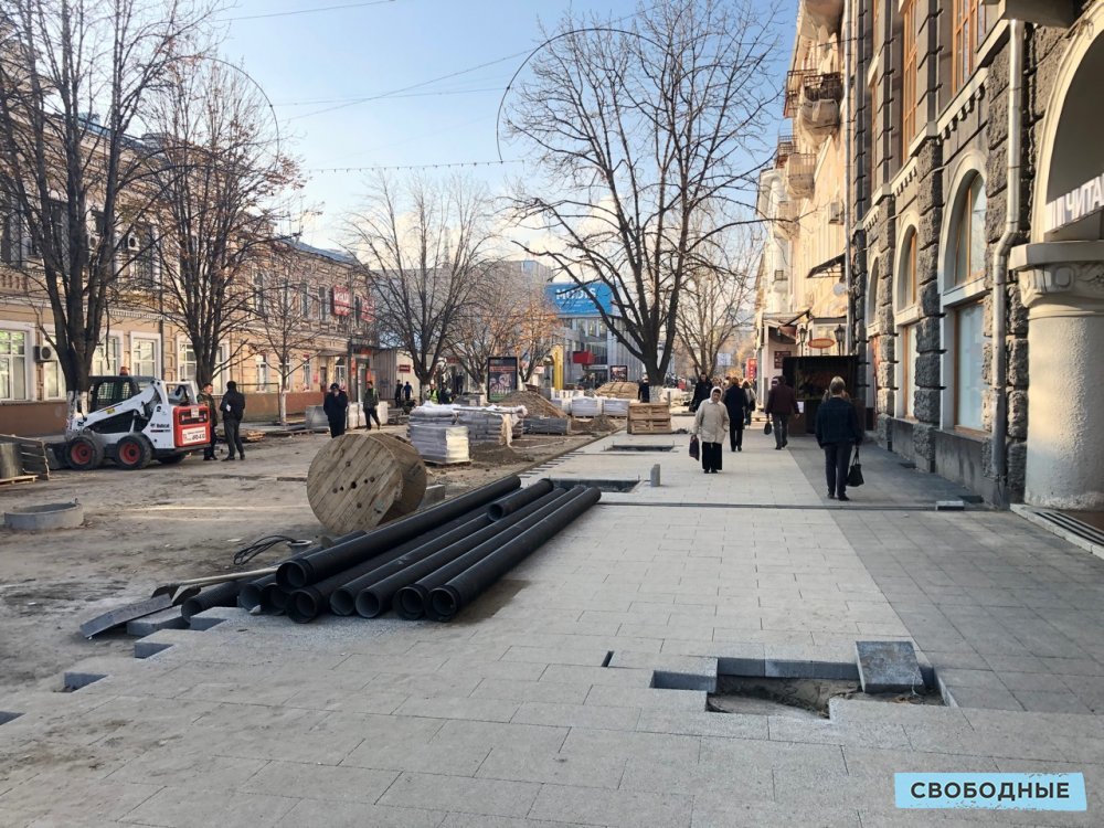 Отрезок проспекта от Чапаева до Вольской