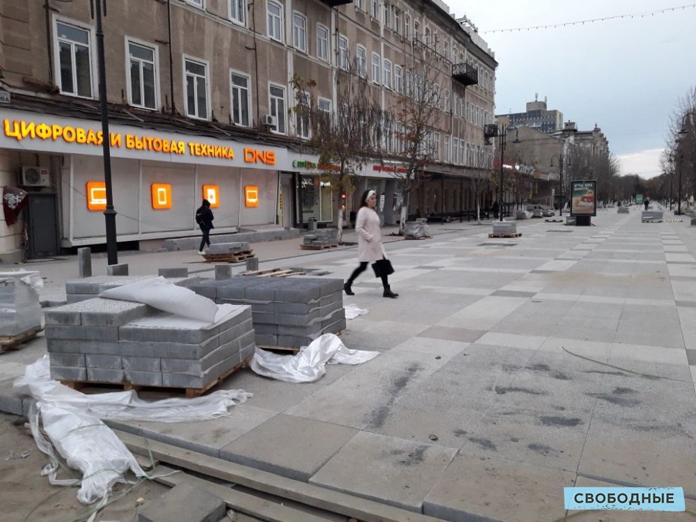 Проспект Кирова