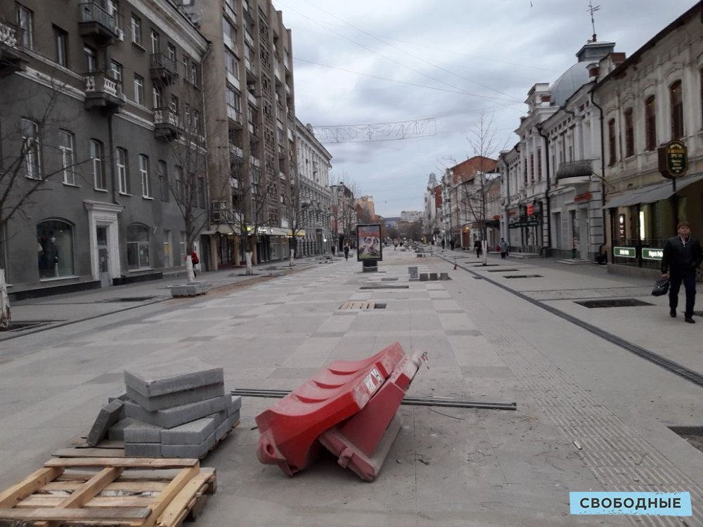 Проспект Кирова