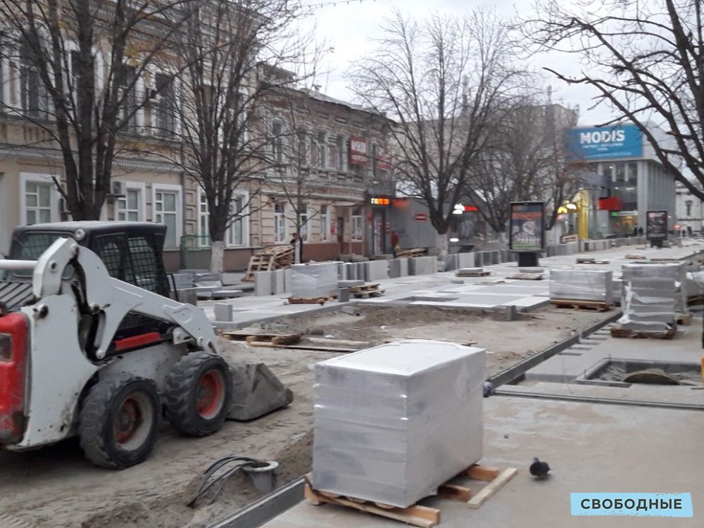 Проспект Кирова