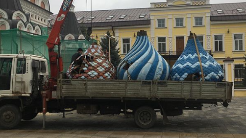 Купола