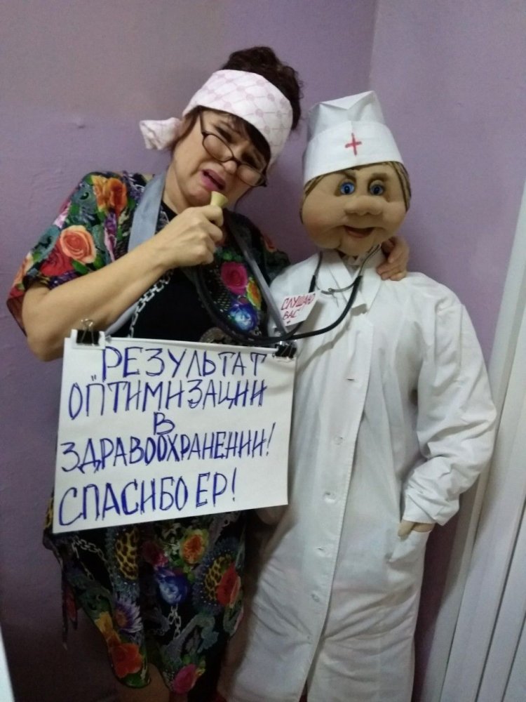 IMG-39f4b55b34a5867af0b92d6c01234d61-V