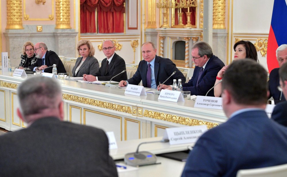 Заседание СПЧ. Фото kremlin.ru