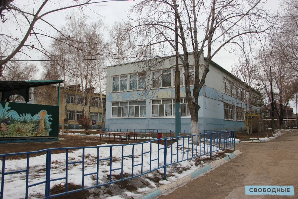 Детский сад №71 г. Энгельса Детский сад №71 г. Энгельса