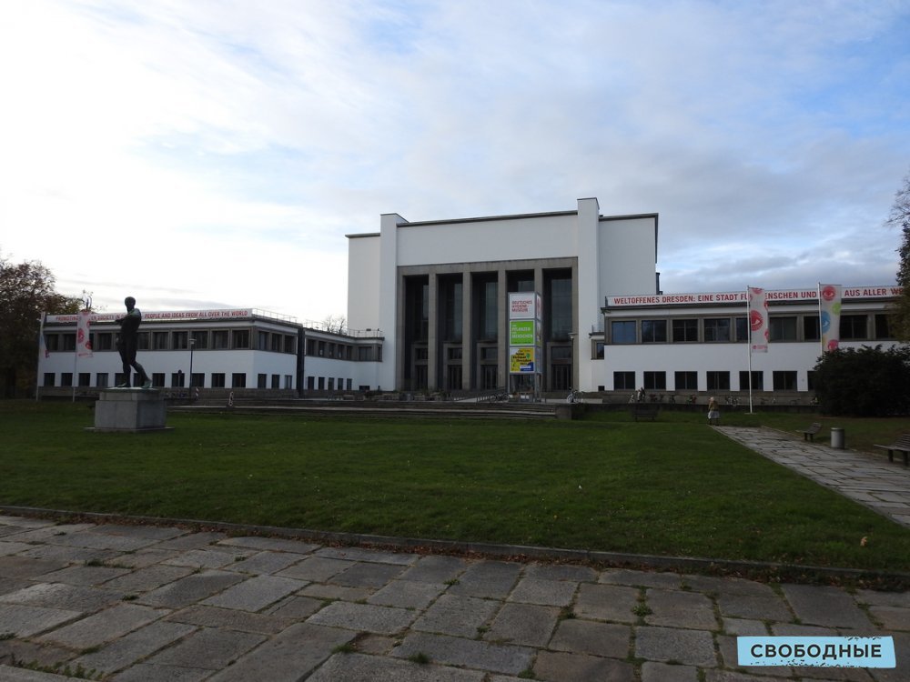 Музей гигиены в Дрездене