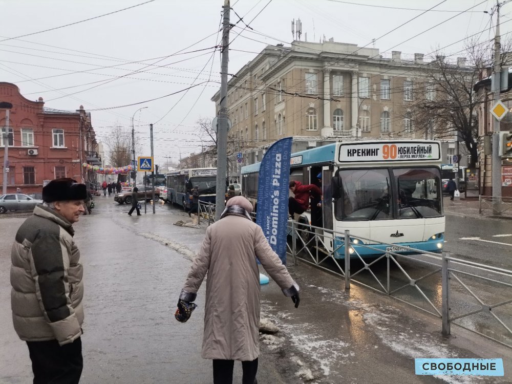 Московская