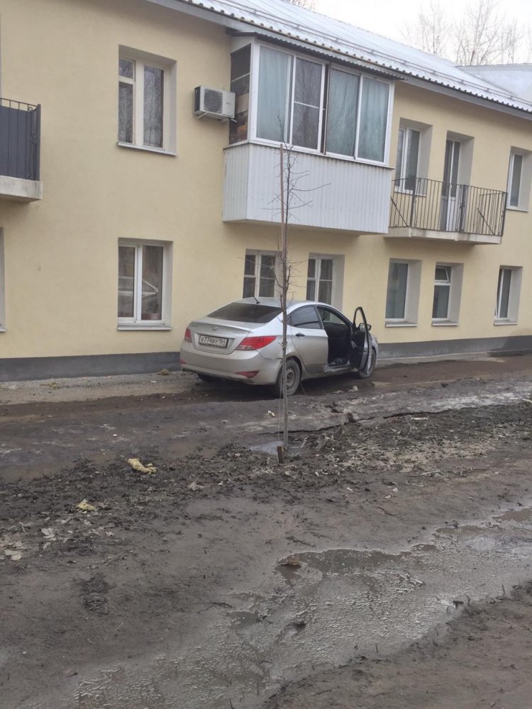 хендэ
