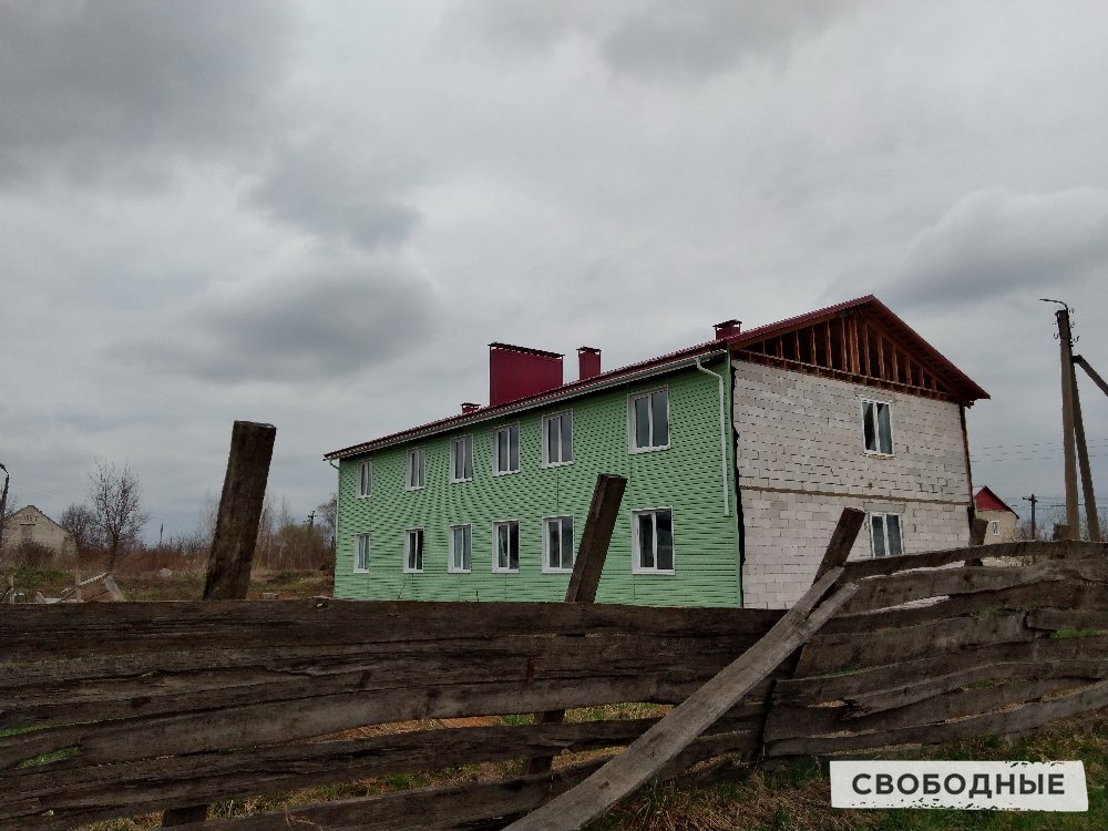 Дом для врачей и сирот Дом для врачей и сирот