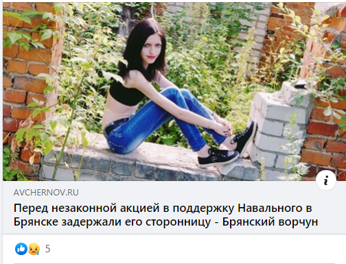 Марина Белохвостина Марина Белохвостина
