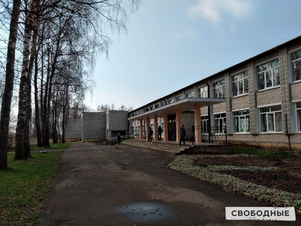 Рогнединская средняя школа Рогнединская средняя школа
