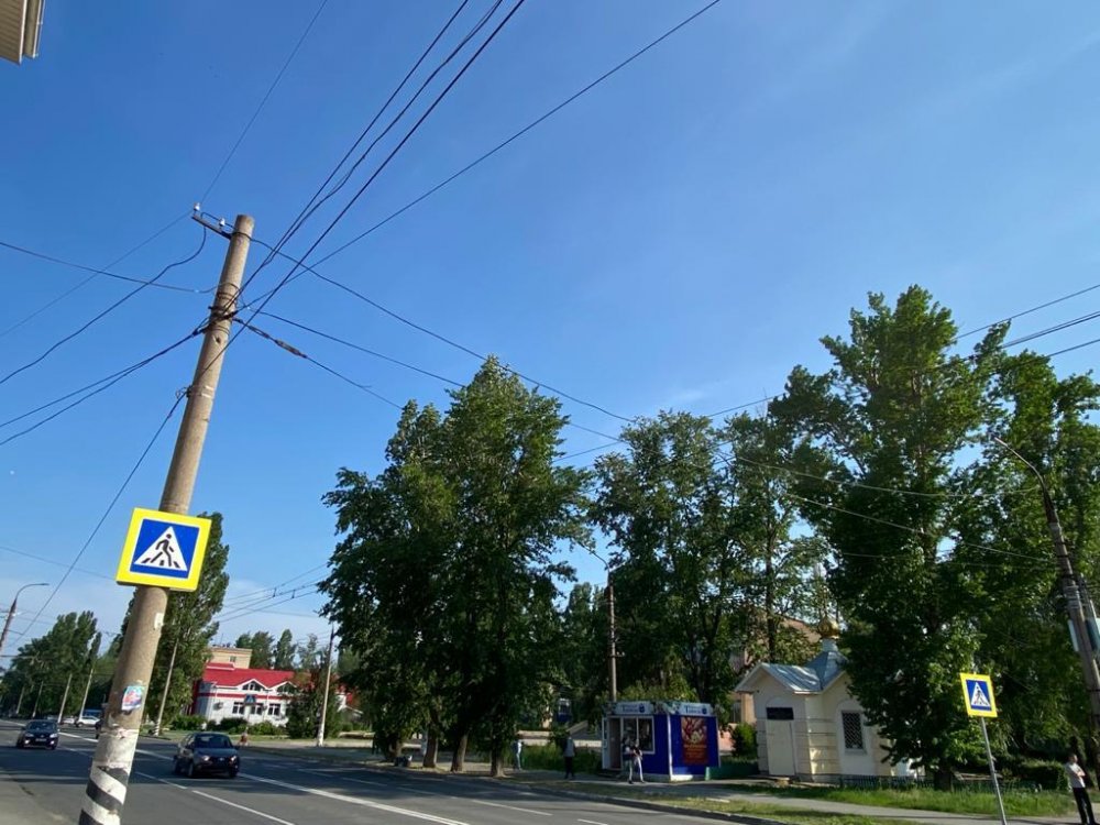ДТП в Балакове