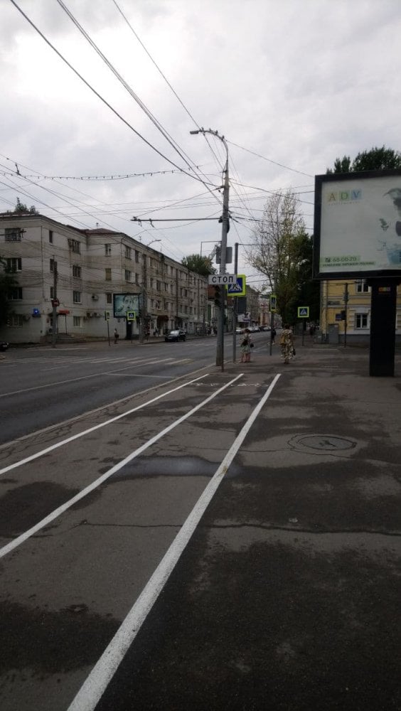 велополоса