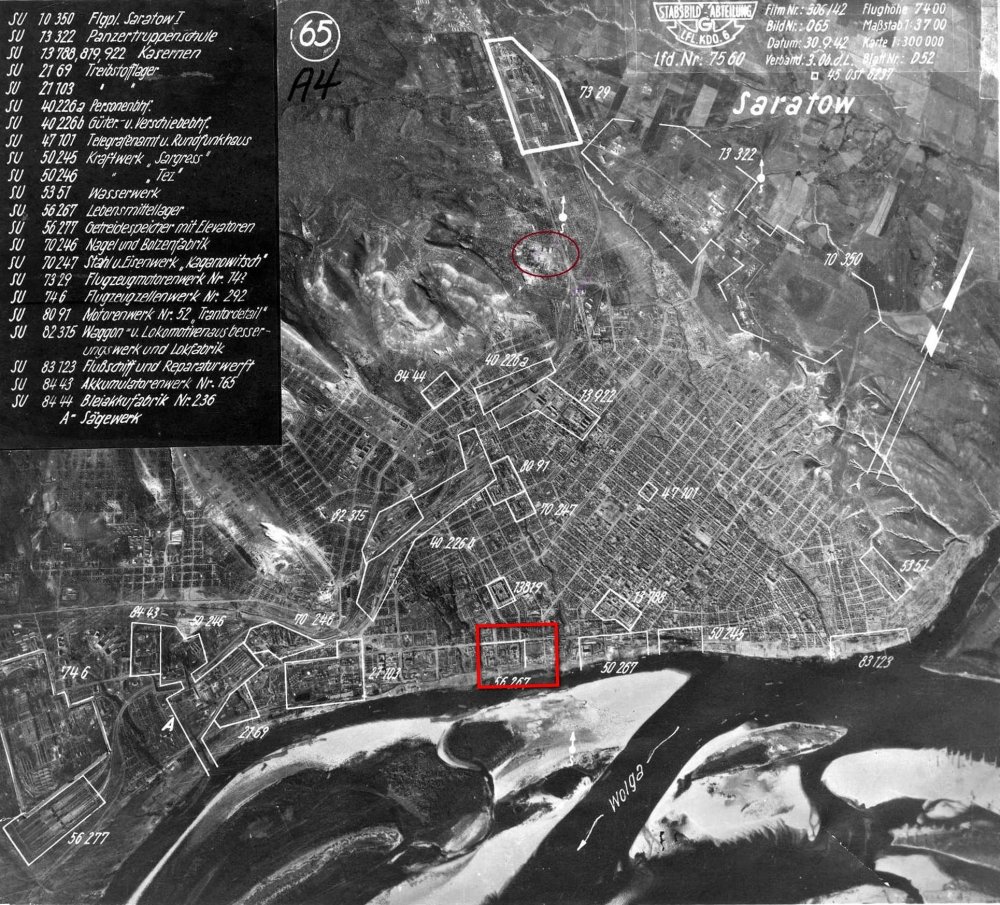 Немецкий аэрофотоснимок Саратова. Сентябрь 1942 года