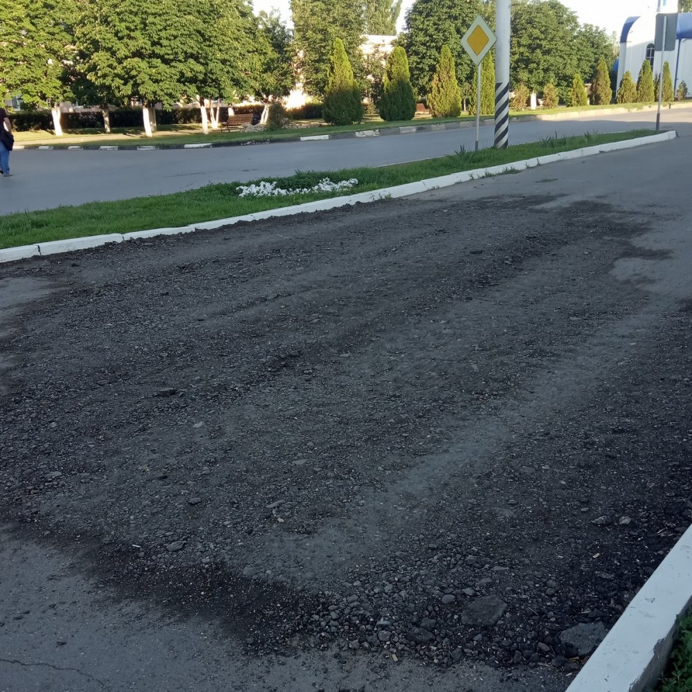 Заплатка у покуратуры