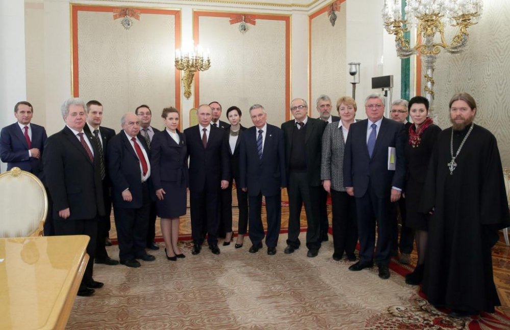 причины принятия концепции преподавания истории. Смотреть фото причины принятия концепции преподавания истории. Смотреть картинку причины принятия концепции преподавания истории. Картинка про причины принятия концепции преподавания истории. Фото причины принятия концепции преподавания истории