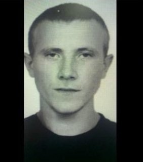 Андрюшин