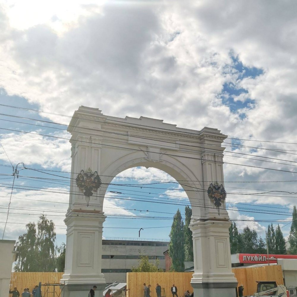 Триумфальная арка в Саратове