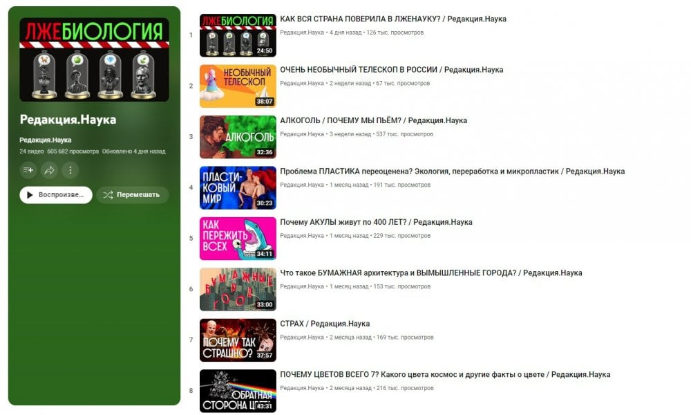 Редтубе русское порно: порно видео на krim-avtovikup.ru