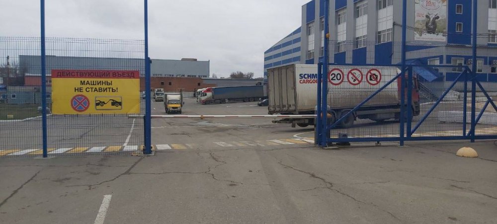ДТП в Саратове