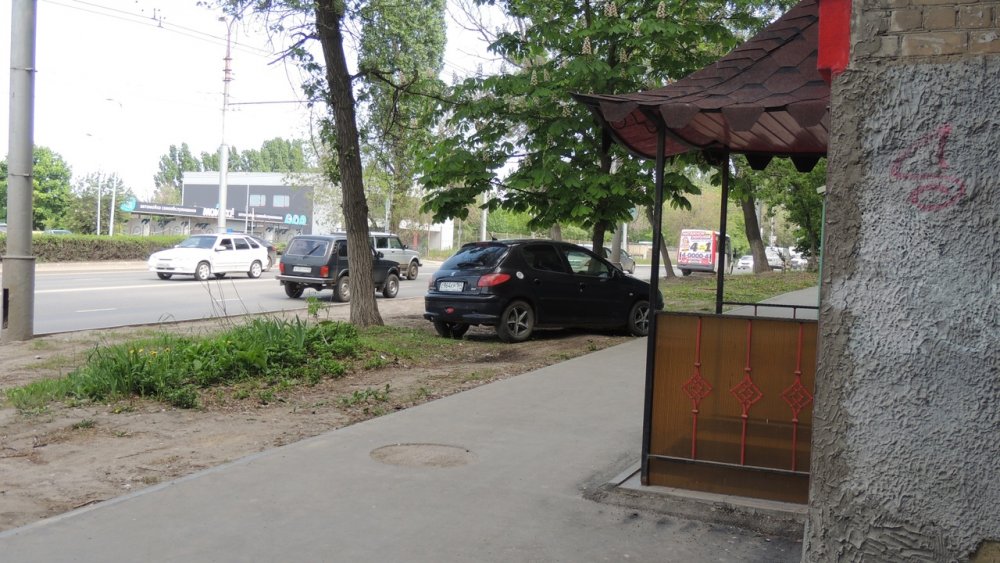 автохам
