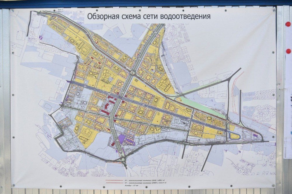 План застройки саратова до 2030 года карта