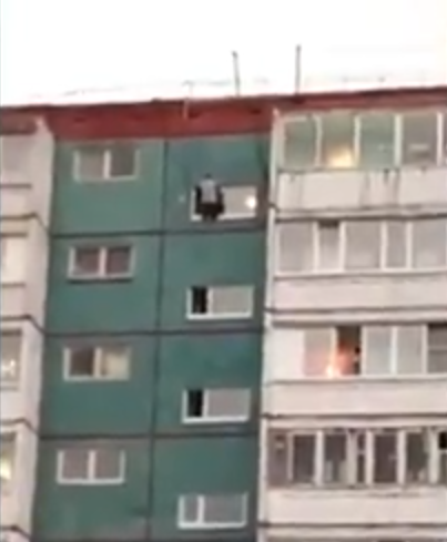 Кадр видео