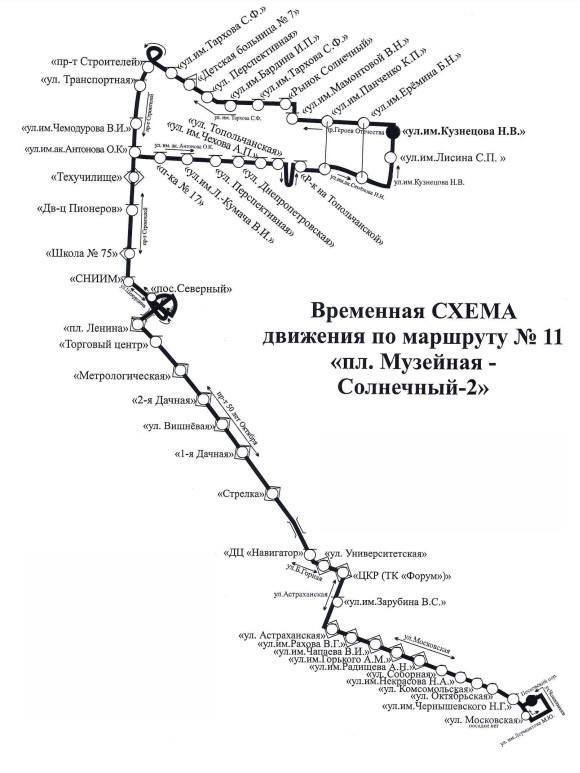 110 маршрутка саратов схема движения на карте