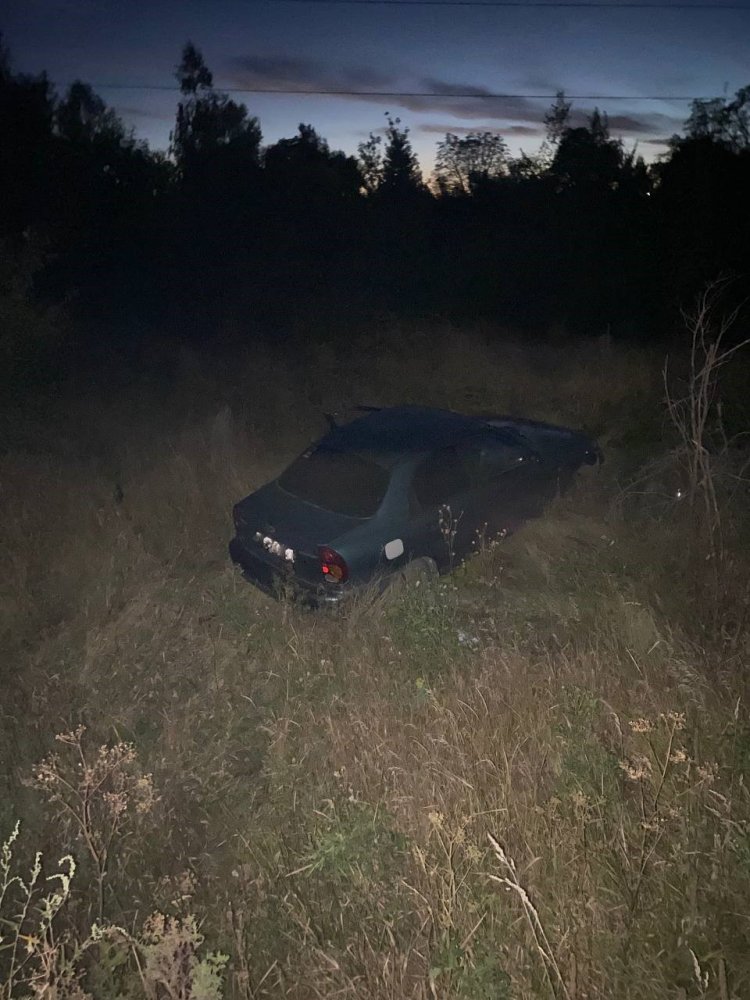 ДТП в Заводском районе