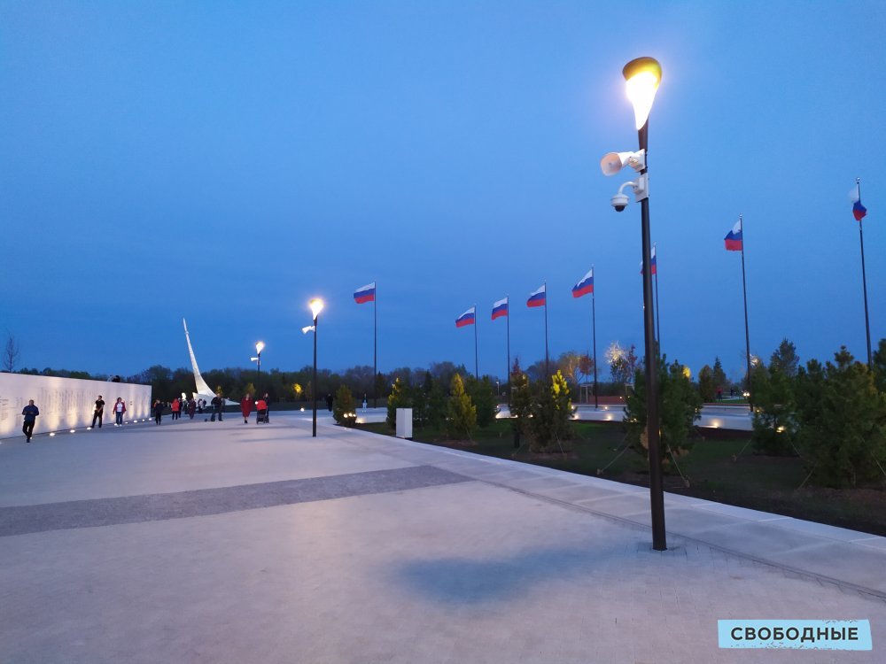Парк покорителей космоса Парк покорителей космоса