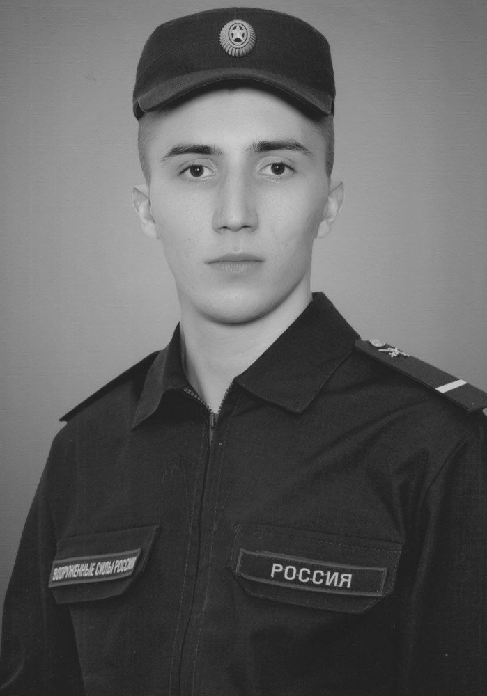 На СВО погиб балашовец Денис Шатурной