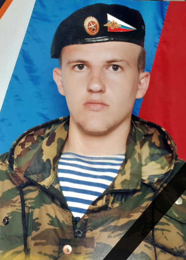 В ходе СВО погиб житель Пугачевского района Иван Зимин