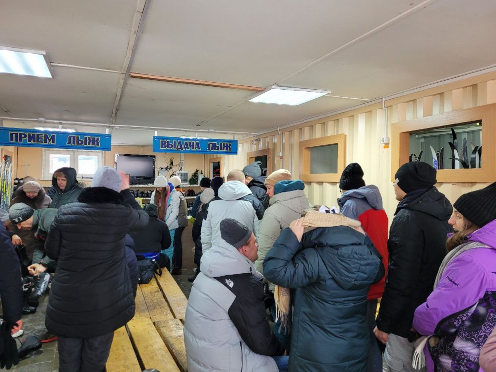прокат лыж на Кумысной поляне