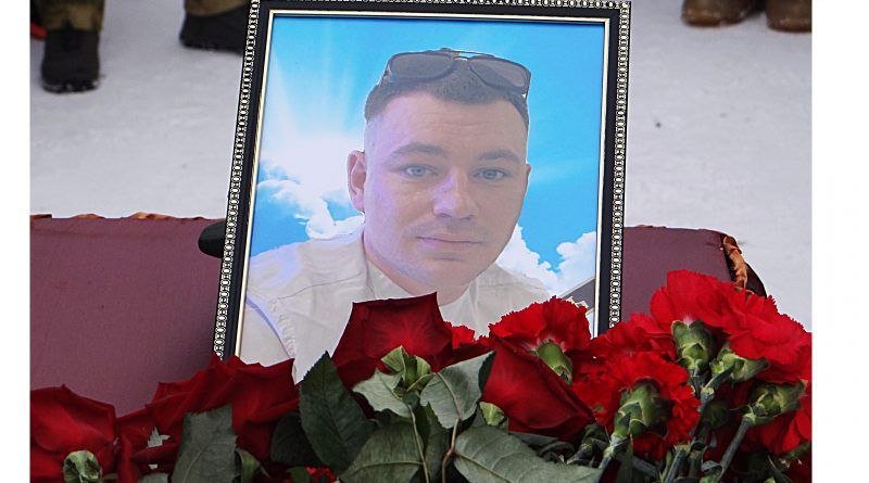 Александр Садчиков