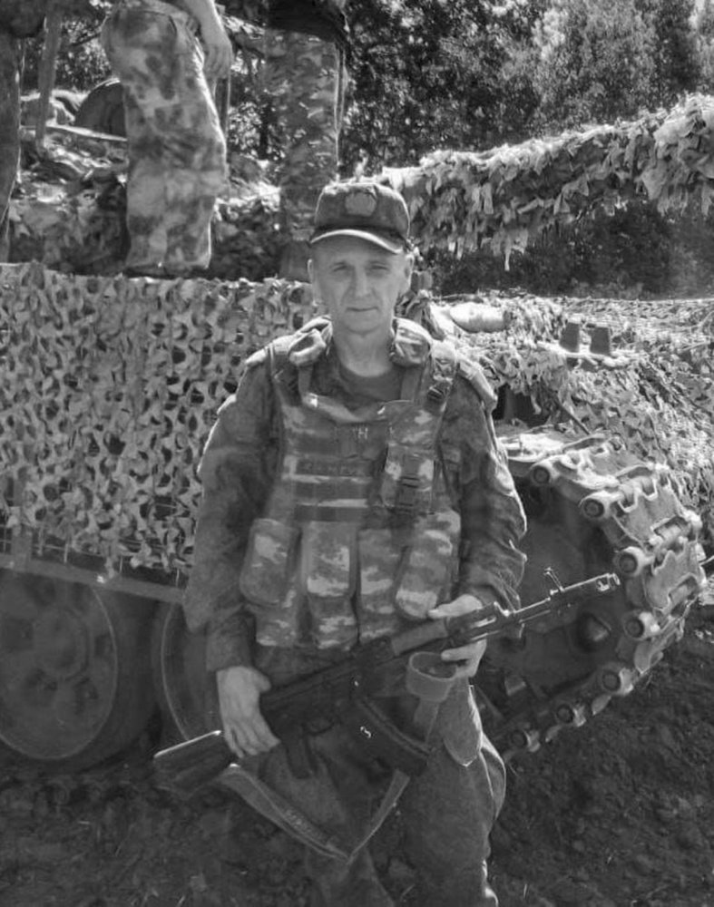 Вячеслав Казюлин