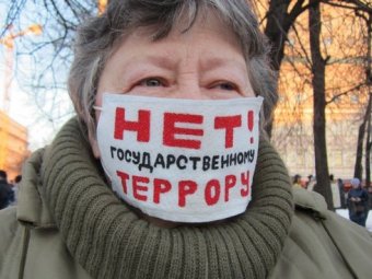 СТАТЬИ. Александр Глущенко оценил агитпроп власти в действии