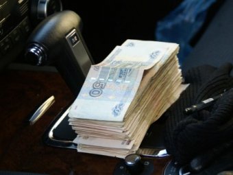 В областном центре задержаны мошенники, обиравшие пенсионеров