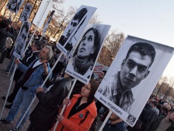 Москвичи, не поехавшие в Киров, поддержали Навального и политических заключенных в столице