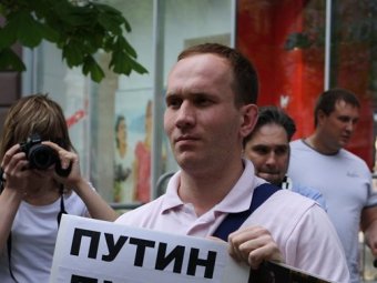 История с плакатом Шаповалова попала в украинские, белорусские и даже эстонские СМИ