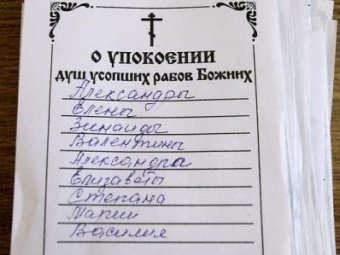 На Радоницу на саратовских кладбищах дежурили священники