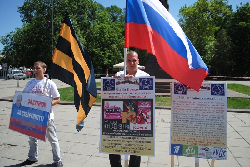 Саратовские активисты призвали СМИ «почувствовать ответственность за свою деятельность» и «перестать лгать»