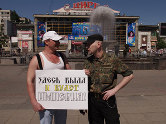 Коммунист заявил, что организаторы пикета за установку памятника Николаю II галлюцинируют