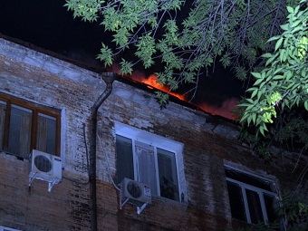Пожар в Домах 8 Марта могло вызвать неосторожное обращение с огнем