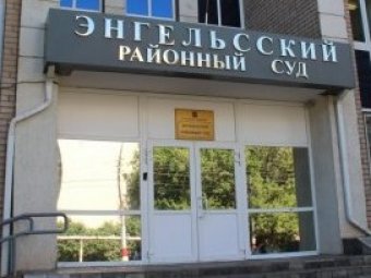 Судебное заседание по «делу Сотникова» перенесено из-за неявки адвоката подсудимого 