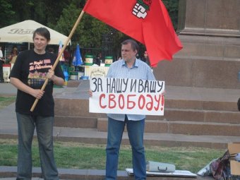 В субботу у памятника Чернышевскому прошел пикет  в поддержку «заключенных-болотников»