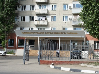 Сейчас обязанности главы администрации района исполняет заместитель Синичкина по соцполитике