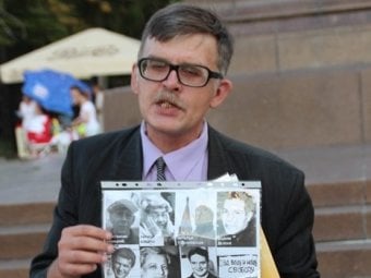 Гражданский активист провел пикет в память об акции против ввода войск в Чехословакию